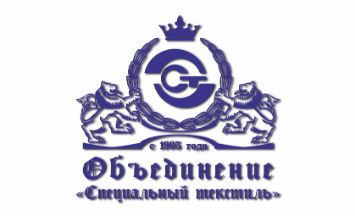 ОСТ